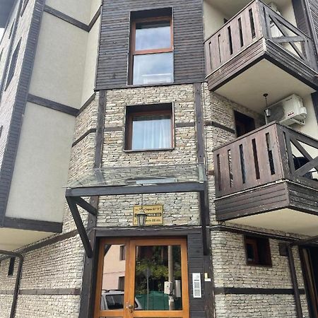 Boutique Apartment Bansko Bell Tower Екстер'єр фото