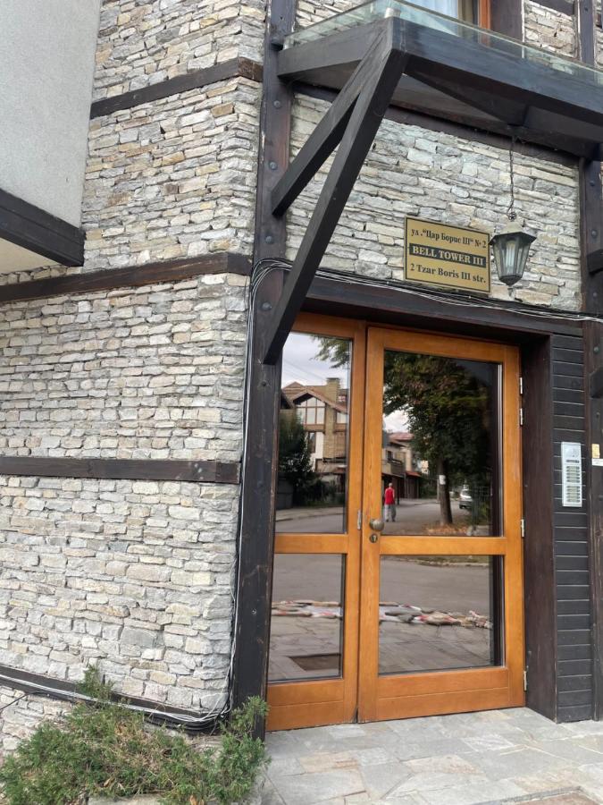 Boutique Apartment Bansko Bell Tower Екстер'єр фото