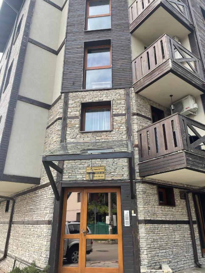 Boutique Apartment Bansko Bell Tower Екстер'єр фото