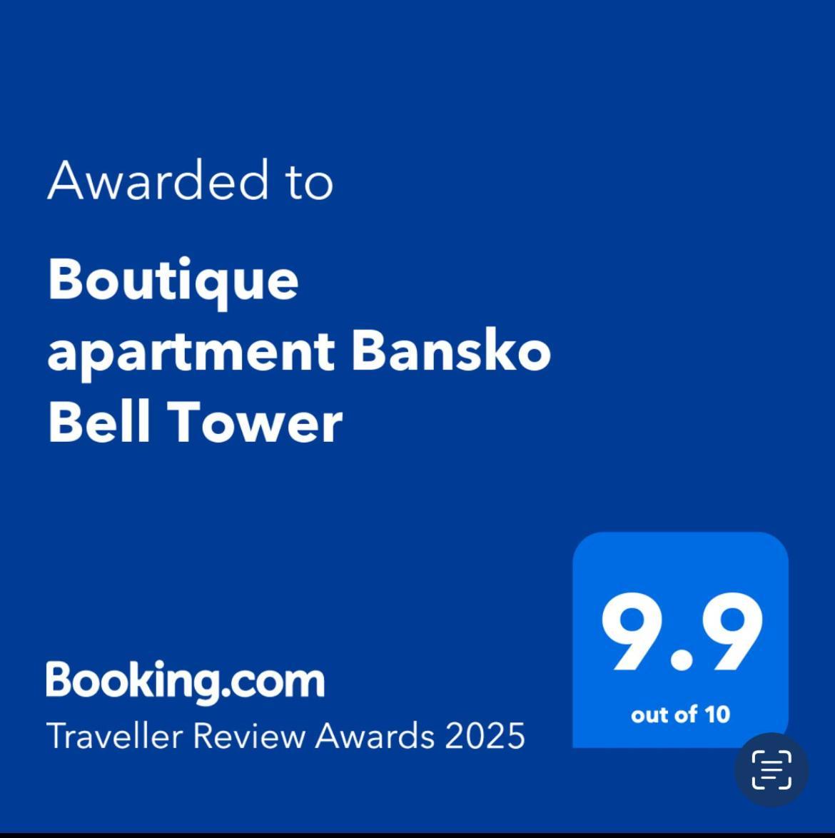 Boutique Apartment Bansko Bell Tower Екстер'єр фото